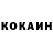 Кетамин VHQ blestashiy blesk
