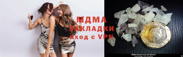 mix Алексин