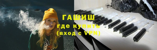 мяу мяу мука Алзамай