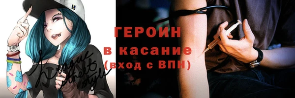 мяу мяу мука Алзамай