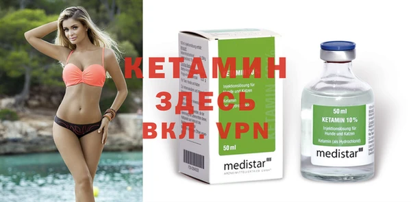 mix Алексин