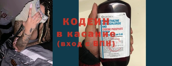 мяу мяу мука Алзамай