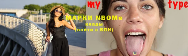 СК Алексеевка