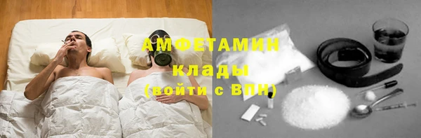 СК Алексеевка