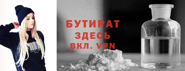 мяу мяу мука Алзамай