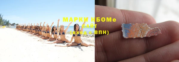 СК Алексеевка