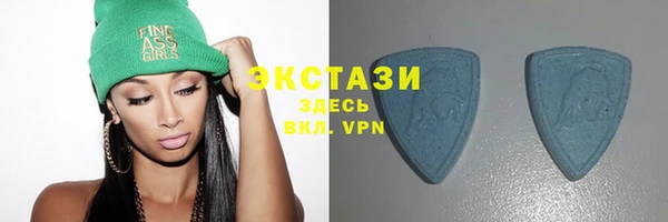 СК Алексеевка
