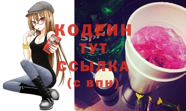 мяу мяу мука Алзамай