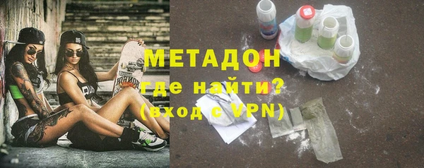 mix Алексин
