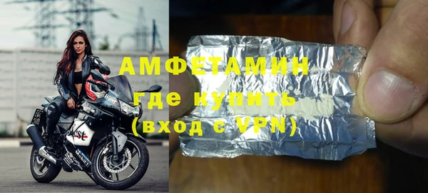 мяу мяу мука Алзамай