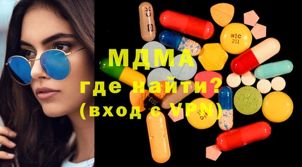 mix Алексин