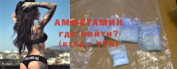 мяу мяу мука Алзамай