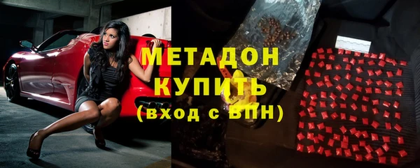 мяу мяу мука Алзамай