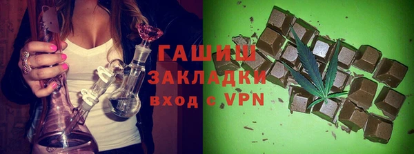mix Алексин
