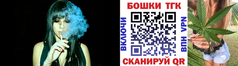 Бошки марихуана SATIVA & INDICA  Купить  Волчанск 